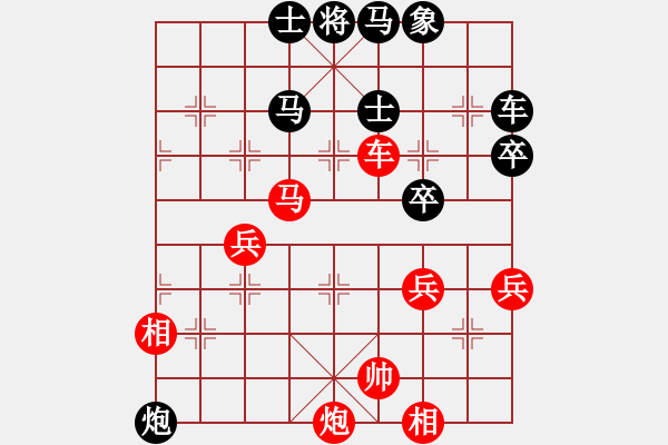 象棋棋譜圖片：實戰(zhàn)殺局欣賞E2 - 步數(shù)：10 