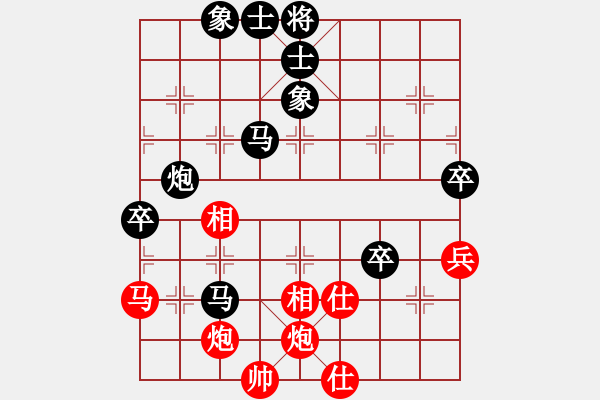 象棋棋譜圖片：eeffgg(2段)-負-人生威武(2段) - 步數(shù)：106 