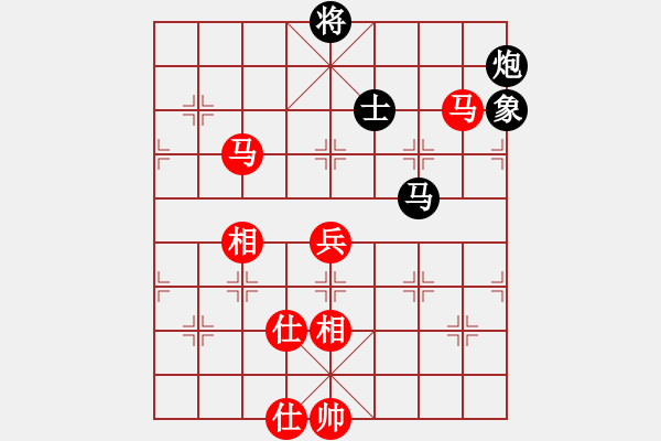 象棋棋谱图片：崔淞博 先和 张尕军 - 步数：100 