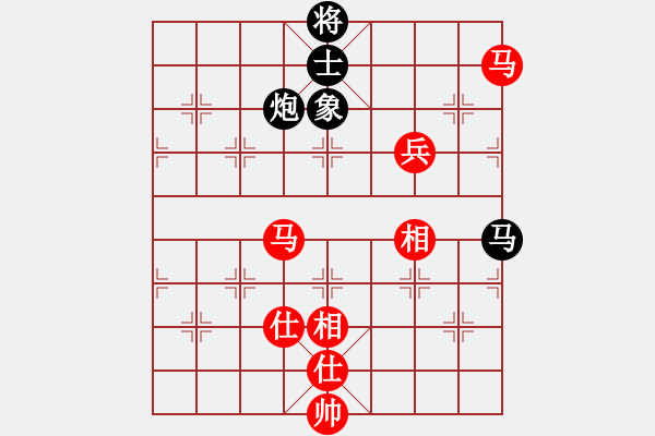 象棋棋谱图片：崔淞博 先和 张尕军 - 步数：140 