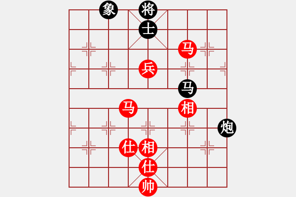 象棋棋譜圖片：崔淞博 先和 張尕軍 - 步數(shù)：150 