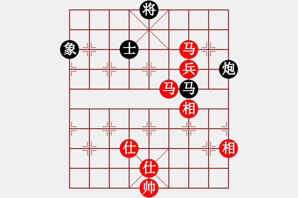 象棋棋谱图片：崔淞博 先和 张尕军 - 步数：160 