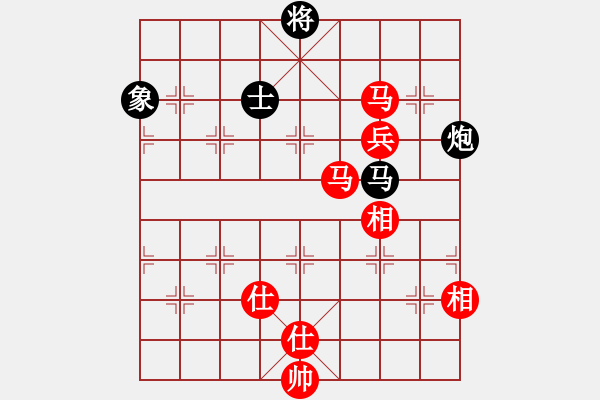 象棋棋譜圖片：崔淞博 先和 張尕軍 - 步數(shù)：160 