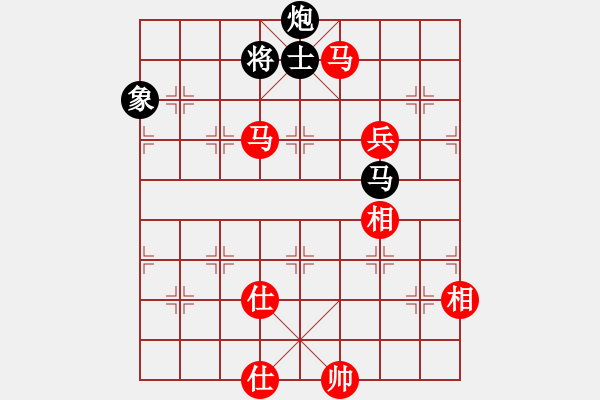 象棋棋谱图片：崔淞博 先和 张尕军 - 步数：170 