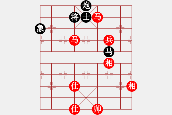 象棋棋譜圖片：崔淞博 先和 張尕軍 - 步數(shù)：170 