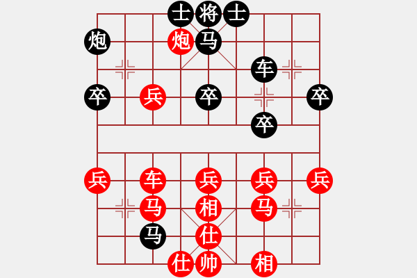 象棋棋譜圖片：第五輪 - 步數(shù)：50 