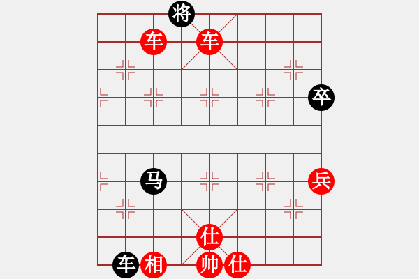 象棋棋譜圖片：金鉤炮經(jīng)典：河西山貓[2297318743] -VS- 你擁抱的溫度∝[794297680] - 步數(shù)：95 