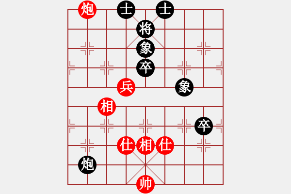 象棋棋譜圖片：隱顯之間(9星)-和-蝴蝶(風魔) - 步數(shù)：70 