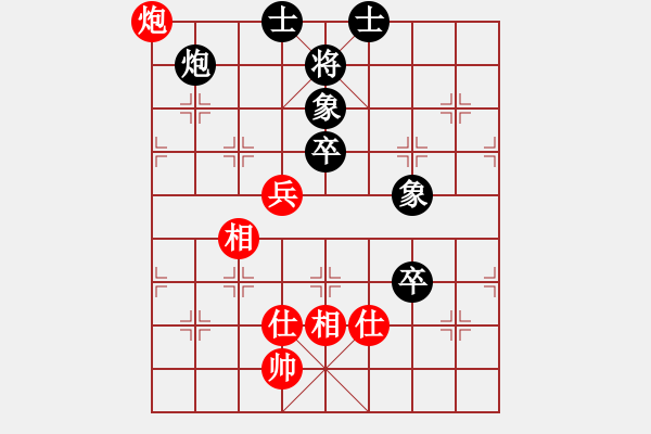 象棋棋譜圖片：隱顯之間(9星)-和-蝴蝶(風魔) - 步數(shù)：80 