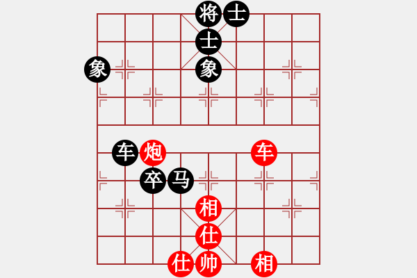 象棋棋譜圖片：鹽城盤河馬(3段)-和-溫嶺奕天三(6段) - 步數(shù)：160 