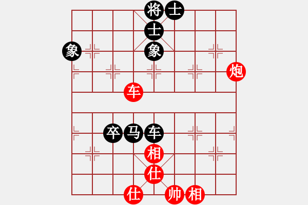 象棋棋譜圖片：鹽城盤河馬(3段)-和-溫嶺奕天三(6段) - 步數(shù)：170 