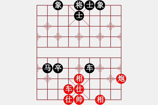 象棋棋譜圖片：鹽城盤河馬(3段)-和-溫嶺奕天三(6段) - 步數(shù)：185 