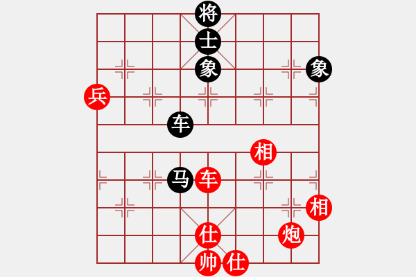 象棋棋譜圖片：滄海曾經(jīng)(9星)-勝-qiyiyang(9星) - 步數(shù)：109 