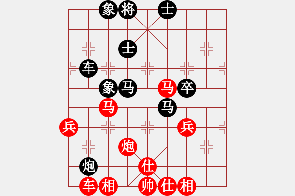 象棋棋譜圖片：滄海曾經(jīng)(9星)-勝-qiyiyang(9星) - 步數(shù)：60 