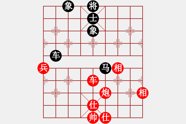 象棋棋譜圖片：滄海曾經(jīng)(9星)-勝-qiyiyang(9星) - 步數(shù)：90 