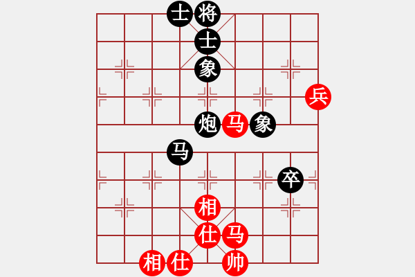 象棋棋譜圖片：雨藝書(shū)生(3段)-和-lazhang(7級(jí)) - 步數(shù)：100 