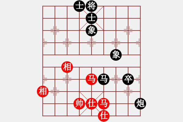 象棋棋譜圖片：雨藝書(shū)生(3段)-和-lazhang(7級(jí)) - 步數(shù)：120 