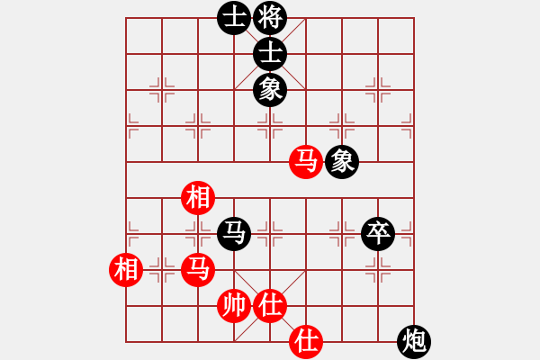 象棋棋譜圖片：雨藝書(shū)生(3段)-和-lazhang(7級(jí)) - 步數(shù)：130 