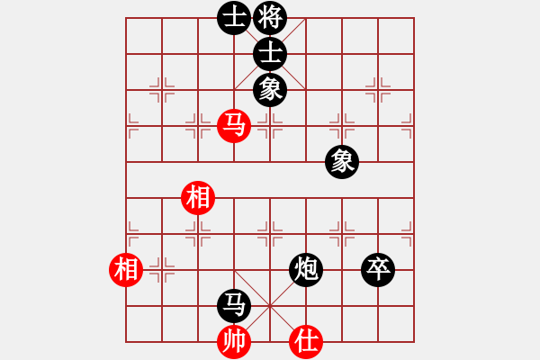 象棋棋譜圖片：雨藝書(shū)生(3段)-和-lazhang(7級(jí)) - 步數(shù)：140 