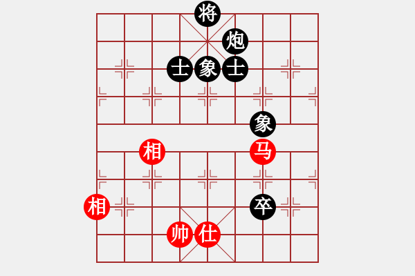 象棋棋譜圖片：雨藝書(shū)生(3段)-和-lazhang(7級(jí)) - 步數(shù)：150 