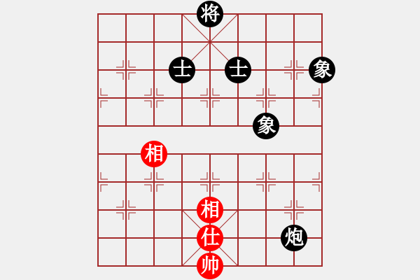 象棋棋譜圖片：雨藝書(shū)生(3段)-和-lazhang(7級(jí)) - 步數(shù)：170 