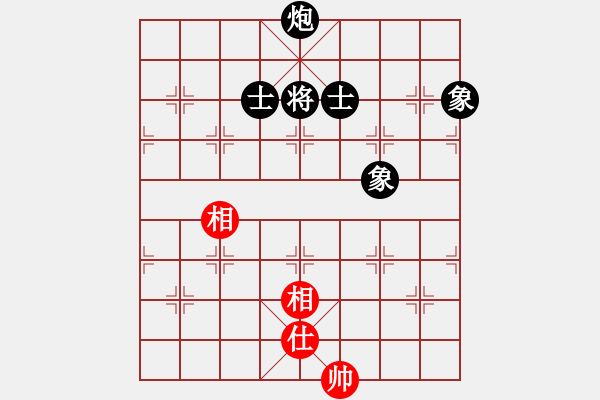 象棋棋譜圖片：雨藝書(shū)生(3段)-和-lazhang(7級(jí)) - 步數(shù)：180 