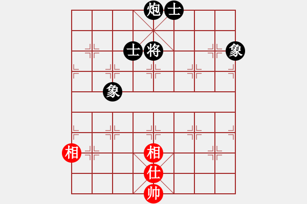 象棋棋譜圖片：雨藝書(shū)生(3段)-和-lazhang(7級(jí)) - 步數(shù)：200 