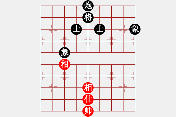 象棋棋譜圖片：雨藝書(shū)生(3段)-和-lazhang(7級(jí)) - 步數(shù)：210 