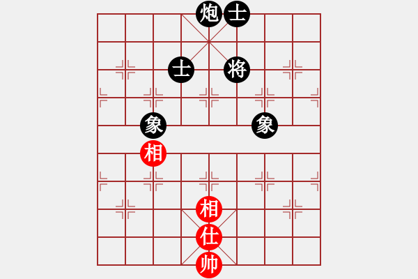 象棋棋譜圖片：雨藝書(shū)生(3段)-和-lazhang(7級(jí)) - 步數(shù)：225 