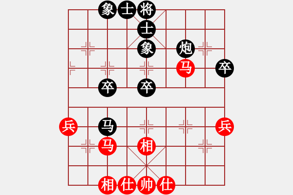 象棋棋譜圖片：雨藝書(shū)生(3段)-和-lazhang(7級(jí)) - 步數(shù)：50 