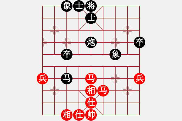 象棋棋譜圖片：雨藝書(shū)生(3段)-和-lazhang(7級(jí)) - 步數(shù)：60 