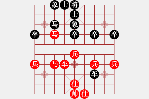 象棋棋譜圖片：bbboy002（業(yè)7-3） 先勝 佛山黃飛鴻（業(yè)7-3） - 步數(shù)：50 