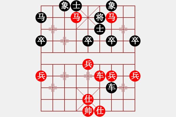 象棋棋譜圖片：bbboy002（業(yè)7-3） 先勝 佛山黃飛鴻（業(yè)7-3） - 步數(shù)：60 