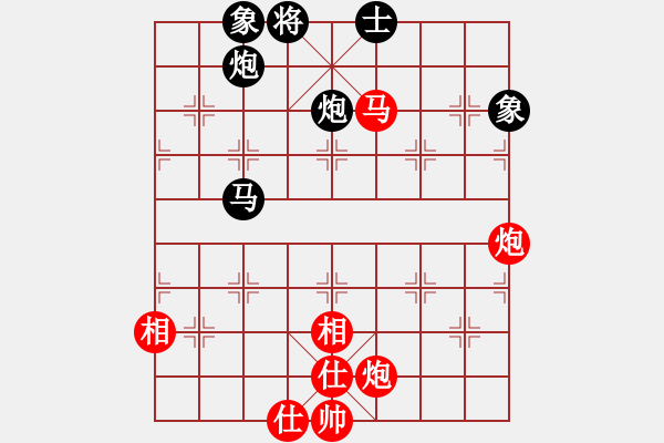 象棋棋谱图片：忙里求闲(天罡)-负-中美美(天罡) - 步数：110 