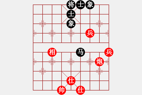 象棋棋譜圖片：天下行者[1505515007] -VS- 橫才俊儒[292832991] - 步數(shù)：90 