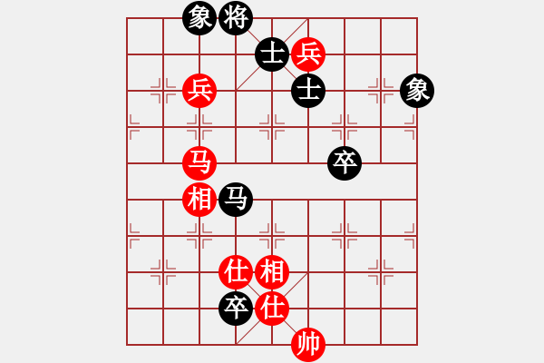 象棋棋谱图片：第7台.广东吕钦 VS 湖北李雪松 - 步数：170 