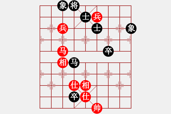 象棋棋譜圖片：第7臺(tái).廣東呂欽 VS 湖北李雪松 - 步數(shù)：170 