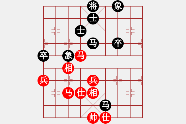 象棋棋谱图片：第7台.广东吕钦 VS 湖北李雪松 - 步数：70 