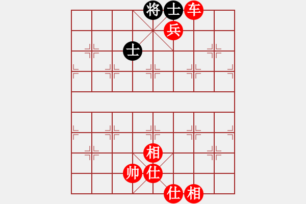 象棋棋譜圖片：帥淇(地煞)-勝-真行家(無極) - 步數(shù)：190 