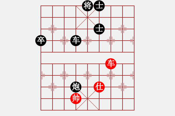 象棋棋譜圖片：車大炮 - 步數(shù)：180 