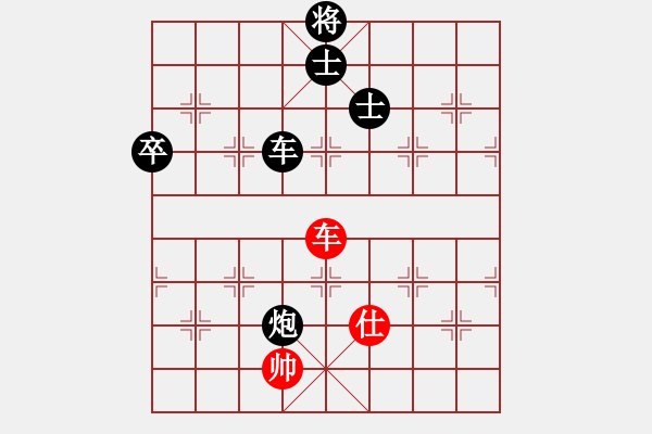 象棋棋譜圖片：車大炮 - 步數(shù)：182 