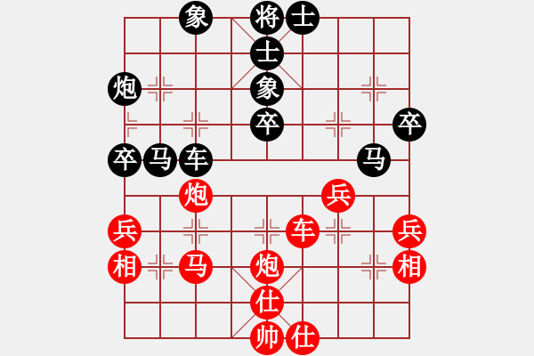 象棋棋譜圖片：掃地神僧(北斗)-勝-華山棋匪(無極) - 步數(shù)：50 