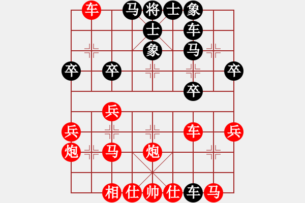 象棋棋譜圖片：第７１局：獻(xiàn)車進(jìn)攻　邊關(guān)告急　廣東陳柏祥（先勝）黑龍江劉殿中 - 步數(shù)：10 