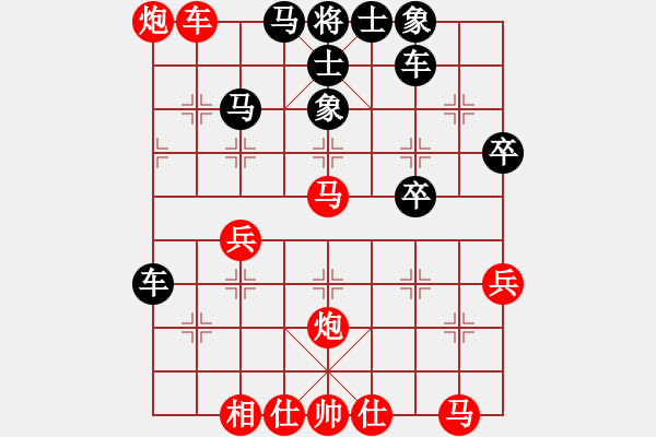 象棋棋譜圖片：第７１局：獻(xiàn)車進(jìn)攻　邊關(guān)告急　廣東陳柏祥（先勝）黑龍江劉殿中 - 步數(shù)：20 