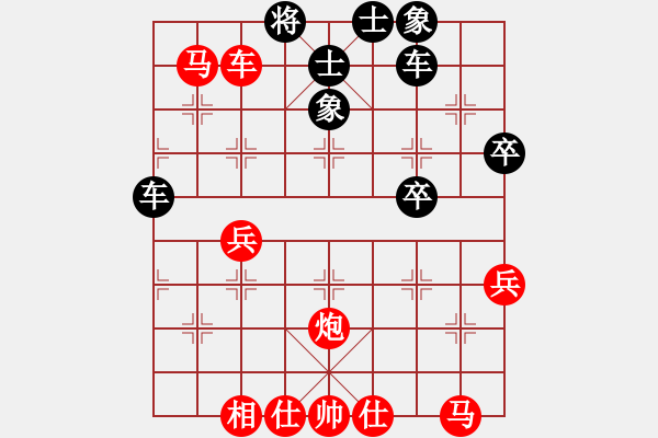 象棋棋谱图片：第７１局：献车进攻　边关告急　广东陈柏祥（先胜）黑龙江刘殿中 - 步数：30 