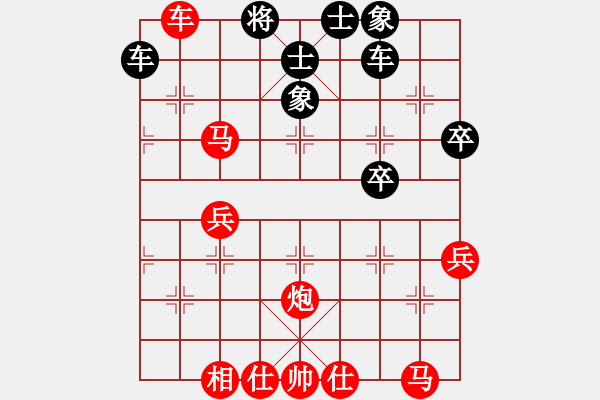 象棋棋谱图片：第７１局：献车进攻　边关告急　广东陈柏祥（先胜）黑龙江刘殿中 - 步数：40 