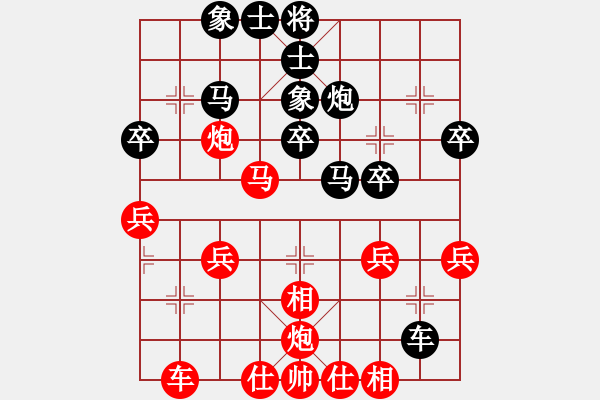 象棋棋谱图片：江苏 伍霞 和 河北 胡明 - 步数：30 