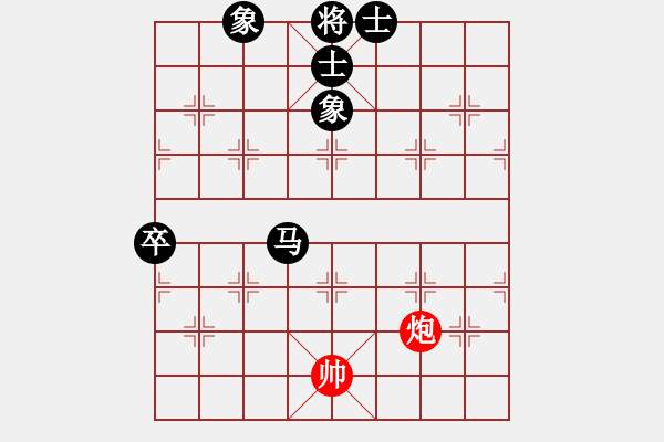 象棋棋譜圖片：媽媽咪呀[2209402932] -VS- 橫才俊儒[292832991] - 步數(shù)：150 