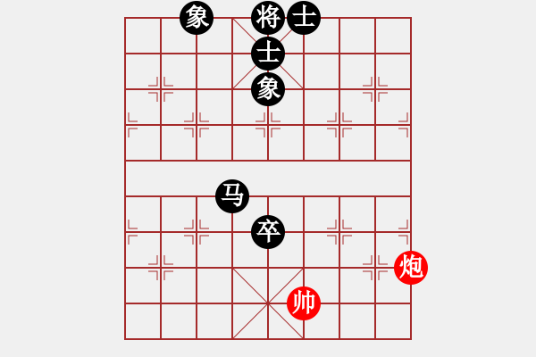 象棋棋譜圖片：媽媽咪呀[2209402932] -VS- 橫才俊儒[292832991] - 步數(shù)：160 