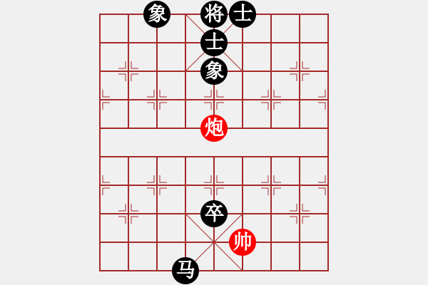 象棋棋譜圖片：媽媽咪呀[2209402932] -VS- 橫才俊儒[292832991] - 步數(shù)：170 